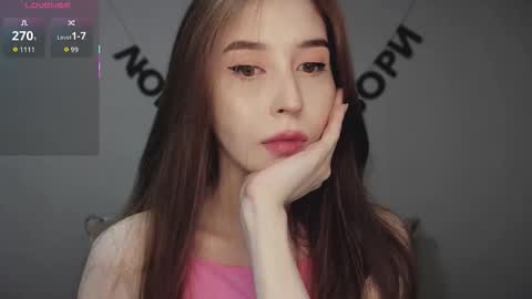 rocketsgirl online show from February 18, 6:31 am