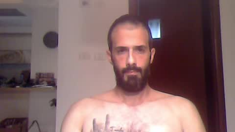 Snapshot of rockistman1 chatting on November 15, 8:05 pm rockistman1 online show from November 15, 8:05 pm