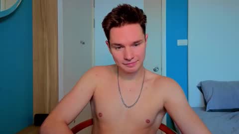 Romeo online show from November 20, 5:29 am