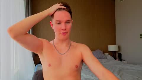 Romeo online show from February 18, 4:08 am