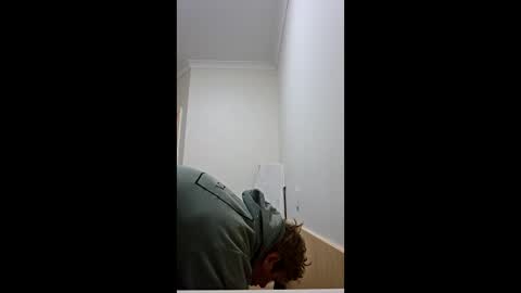 Snapshot of ronabater chatting on January 6, 8:56 pm ronabater online show from January 6, 8:56 pm