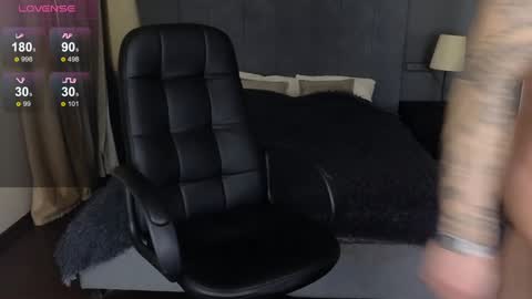 Rory Reed online show from February 4, 12:11 pm