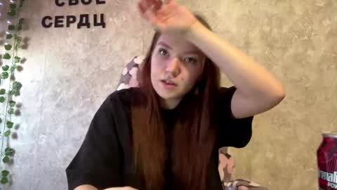 Snapshot of rosannafridley chatting on February 13, 9:38 am Rose online show from February 13, 9:38 am