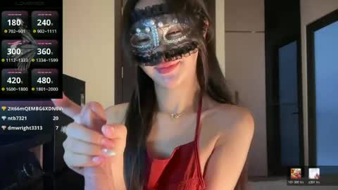 Snapshot of rose_ah chatting on July 18, 5:00 am rose_ah online show from July 18, 5:00 am