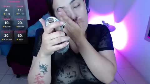 Snapshot of rouse_f_w chatting on November 22, 1:54 pm rouse_f_w online show from November 22, 1:54 pm