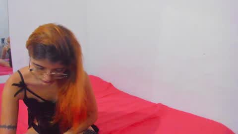 roxy online show from July 14, 2:34 pm