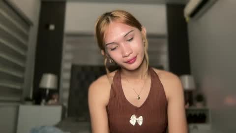 Roxie online show from July 9, 6:45 pm