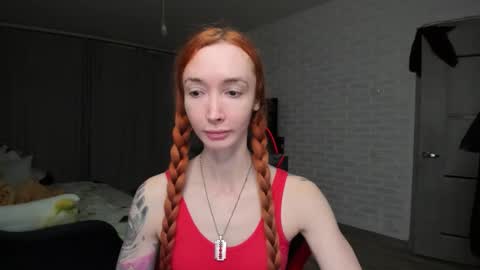 Roxy online show from December 16, 6:46 pm