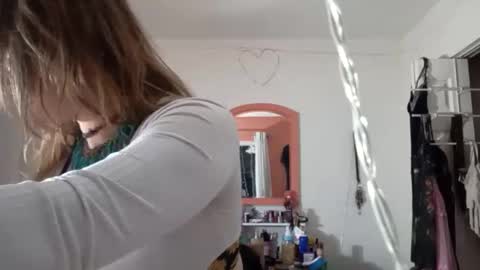 Snapshot of rraineonme chatting on November 25, 2:11 am rraineonme online show from November 25, 2:11 am