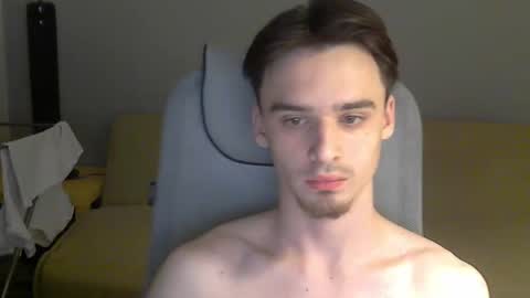 Rufus online show from December 18, 6:46 pm