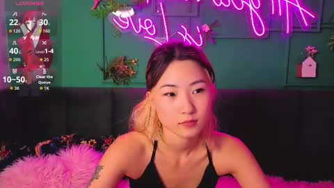 Snapshot of runi_asian chatting on July 12, 1:29 am Runi online show from July 12, 1:29 am
