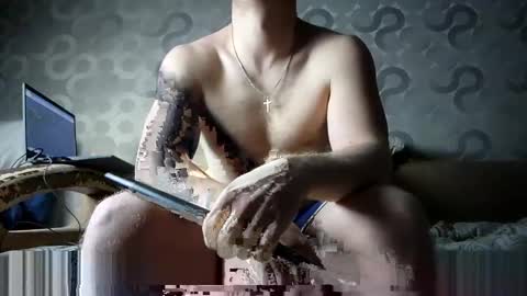 Snapshot of russianbear1917 chatting on January 12, 7:42 pm Mike online show from January 12, 7:42 pm