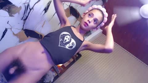 Snapshot of ryan_hyeson chatting on January 8, 1:35 pm Its me Ryan online show from January 8, 1:35 pm