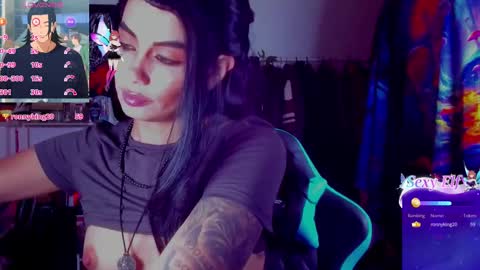    online show from March 12, 12:20 am