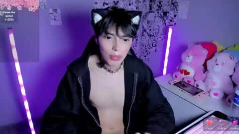Snapshot of sakura_kitty_ chatting on May 11, 4:04 pm Kitty online show from May 11, 4:04 pm
