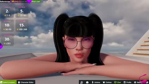 Snapshot of sakuracow chatting on December 27, 2:43 pm SAKURA COW online show from December 27, 2:43 pm