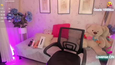 Snapshot of salmaacute chatting on December 18, 7:52 pm Salma online show from December 18, 7:52 pm