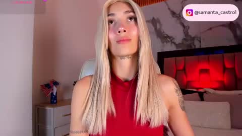 Sammy  online show from July 9, 12:20 pm