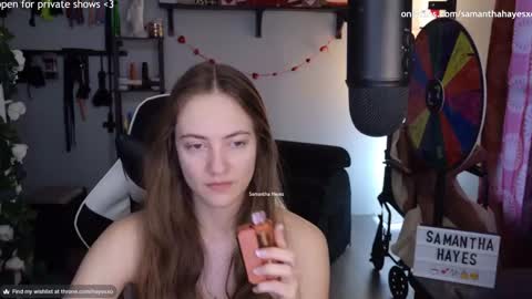 Snapshot of samanthahayesxoxo chatting on February 17, 11:09 pm The Real Samantha Hayes haha online show from February 17, 11:09 pm