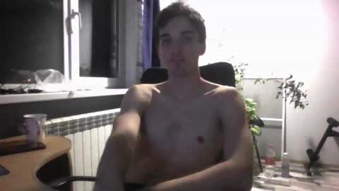 Snapshot of samcumtv chatting on November 6, 6:09 pm multitooman online show from November 6, 6:09 pm