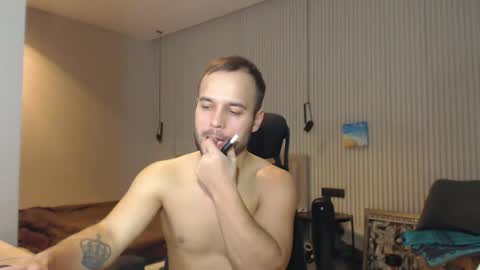 Snapshot of sandro_best chatting on February 9, 1:56 pm DeAlex online show from February 9, 1:56 pm