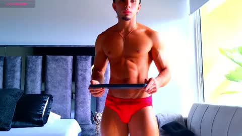 Snapshot of santin_seans chatting on July 12, 2:08 pm Santiago Seans online show from July 12, 2:08 pm