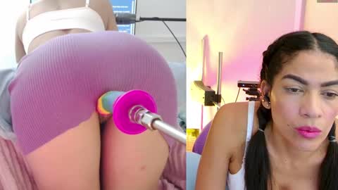 sara velez online show from December 26, 8:32 pm