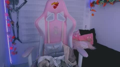 Sarah Ramirez online show from October 23, 3:06 am