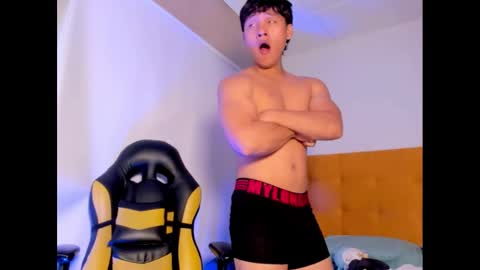 Snapshot of sasuke_uchiha12 chatting on February 1, 7:13 pm Evans Williams online show from February 1, 7:13 pm