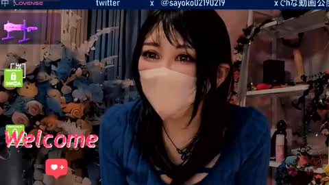 Sayo  Tanaka online show from April 26, 2:20 am