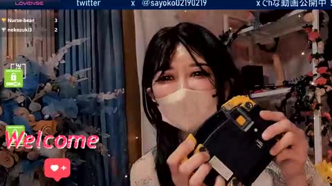Sayo  Tanaka online show from April 27, 1:09 pm
