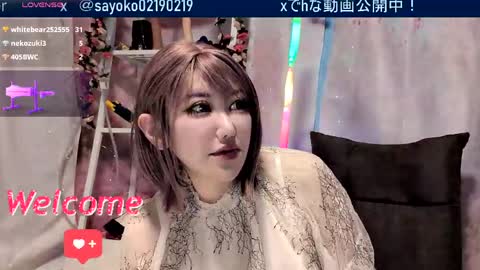 Sayo  Tanaka online show from May 30, 1:08 pm