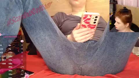 Scarlet online show from January 16, 8:51 am