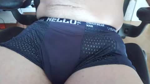 schooldayz online show from July 14, 7:52 pm