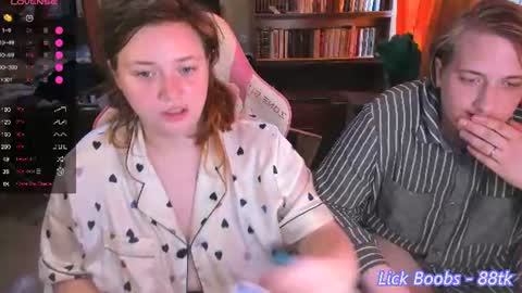 sebastian_sebas online show from August 5, 3:59 pm