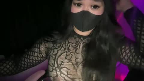 Athena online show from July 12, 7:27 pm
