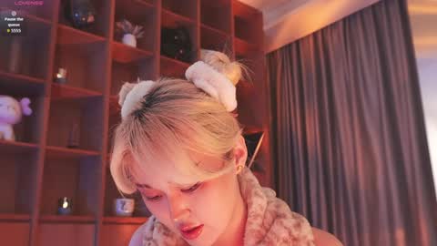 Chia online show from November 6, 1:39 am