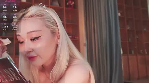 Chia online show from June 13, 2:42 am