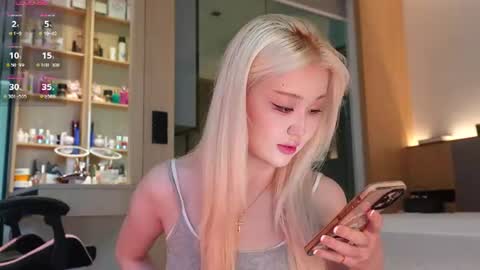 Chia online show from June 30, 2:34 am