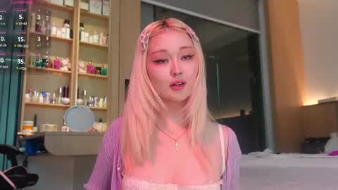 Chia online show from July 13, 2:36 am