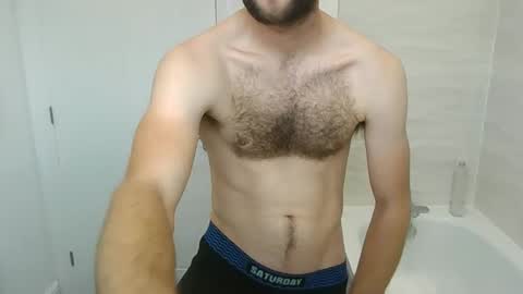 Snapshot of seemycock2991 chatting on October 22, 1:22 pm seemycock2991 online show from October 22, 1:22 pm