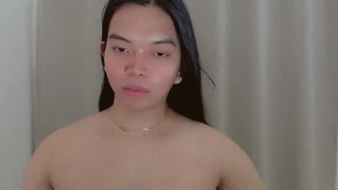 Selena online show from December 12, 1:43 am