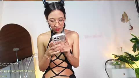 Snapshot of selene_starkk chatting on July 28, 2:07 am Sel Your Little butterfly online show from July 28, 2:07 am