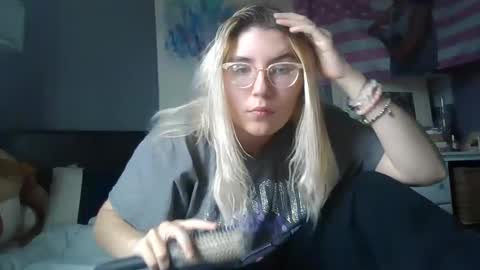 Selene online show from December 1, 4:51 pm