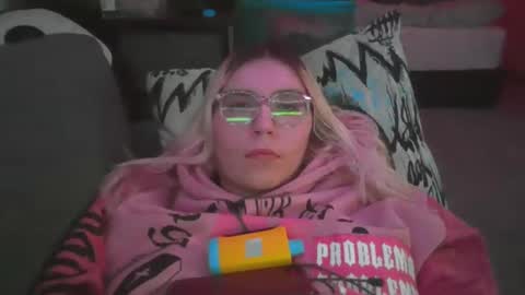 Selene online show from December 26, 9:58 pm