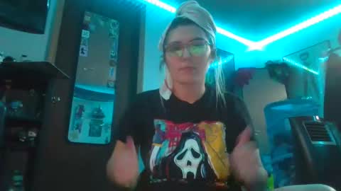 Selene online show from January 16, 6:16 pm