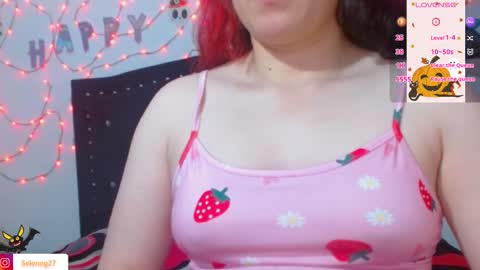 Selene G  online show from October 29, 4:48 am