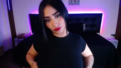 Selene online show from June 12, 10:41 pm