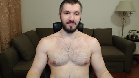 Snapshot of sergiotitan3271 chatting on December 20, 6:13 pm Serg Superior online show from December 20, 6:13 pm