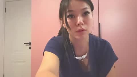 Mira online show from July 28, 4:39 pm